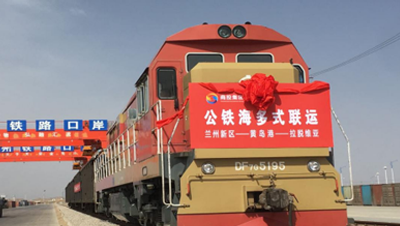 充分發(fā)揮重組資源優(yōu)勢，推進(jìn)陸路、鐵路、航空、海運(yùn)和信息系統(tǒng)對(duì)接、數(shù)據(jù)共享，提供“一口價(jià)、一單制、一站..