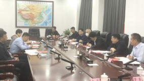  省商務(wù)廳、甘肅物流集團(tuán)與 中國(guó)鐵路蘭州局集團(tuán)座談交流
