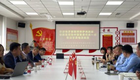  俄羅斯聯(lián)邦奔薩州政府、俄糧集團 駐中國代表調研甘肅物流集團