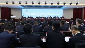  搶抓機遇促轉型 凝心聚力提質效——甘肅物流集團召開一屆一次職工代表大會暨2023年工作會議