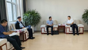  中國(guó)工商銀行甘肅省分行黨委委員、副行長(zhǎng)劉遠(yuǎn)為一行到訪集團(tuán)公司進(jìn)行業(yè)務(wù)合作洽談