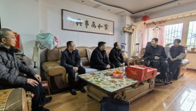 送溫暖 | “傳黨情 送溫暖”春節(jié)前夕省政府國(guó)資委走訪慰問(wèn)物流集團(tuán)困難黨員、老干部