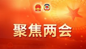  熱議兩會(huì)精神|甘肅物流集團(tuán)黨委書記、董事長王月成：加快發(fā)展新質(zhì)生產(chǎn)力  開辟高質(zhì)量發(fā)展新賽道
