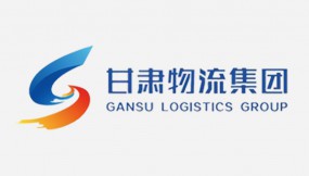  甘肅物流集團(tuán)召開(kāi)干部大會(huì)宣布省委、省政府關(guān)于集團(tuán)公司領(lǐng)導(dǎo)干部的任命決定