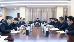  甘肅物流集團(tuán)召開黨委（擴(kuò)大）會議傳達(dá)學(xué)習(xí)省委書記胡昌升調(diào)研時的講話精神安排部署落實(shí)工作