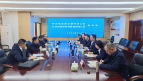  中車(chē)哈爾濱車(chē)輛有限公司到訪甘肅物流集團(tuán)