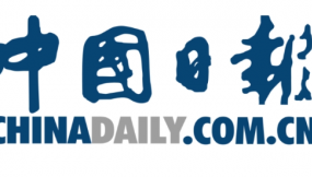  China Daily（中國日報海外版）、學(xué)習(xí)強(qiáng)國（海外版）：New sea-rail service aids import flow from Peru