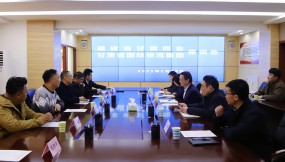  福建省甘肅商會(huì)趙迪偉一行到訪甘肅國際物流集團(tuán)