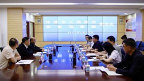  甘肅國際物流集團與張掖市人民政府座談交流