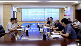  蘭洽盛會丨格魯吉亞中國工商會會長白小兵一行到訪甘肅國際物流集團(tuán)