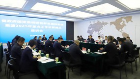 省政府國(guó)資委調(diào)研督導(dǎo)省國(guó)際物流集團(tuán)2025年重點(diǎn)工作進(jìn)展情況